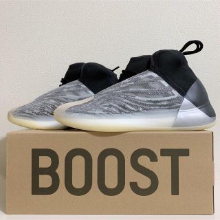 アディダス(adidas)のADIDAS YEEZY QNTM 27.0cm(スニーカー)