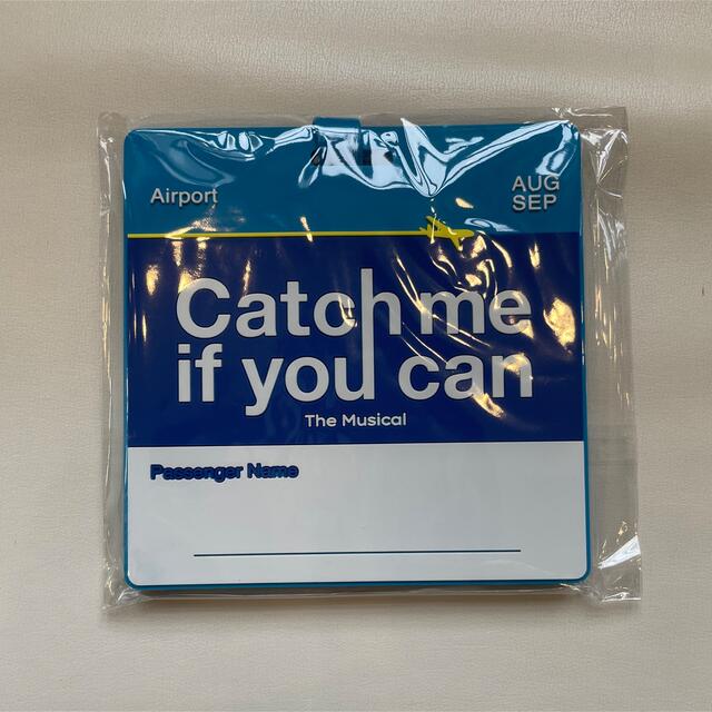 Johnny's(ジャニーズ)の✈️ミュージカル Catch Me If You Can ラッゲージタグ エンタメ/ホビーのタレントグッズ(アイドルグッズ)の商品写真