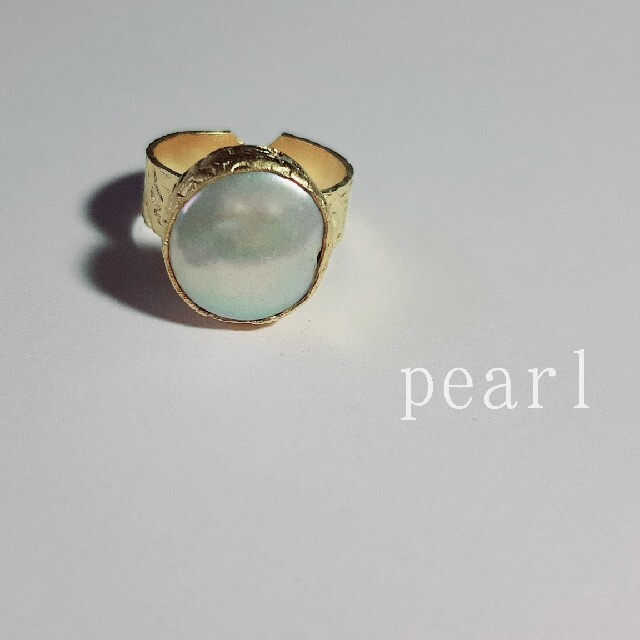 『Pearl』の世界でひとつの天然石リング レディースのアクセサリー(リング(指輪))の商品写真