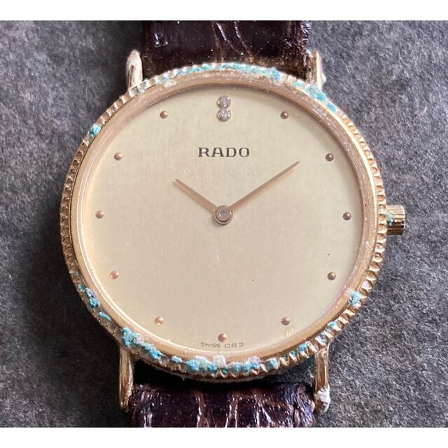 昭和レトロ品 ヴィンテージ RADO クウォーツ メンズ　ジャンク品 送料無料