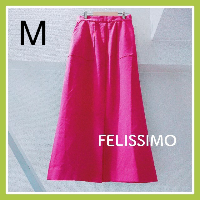 FELISSIMO(フェリシモ)のフェリシモ スッキリシルエット ロングスカート 颯爽 ピンク レディースのスカート(ロングスカート)の商品写真