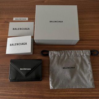 バレンシアガ(Balenciaga)の美品 BALENCIAGA バレンシアガ ペーパーミニウォレット(財布)