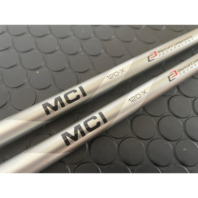 FUJIKURA フジクラ MCI120(X) ウェッジ用 シャフト2本セット