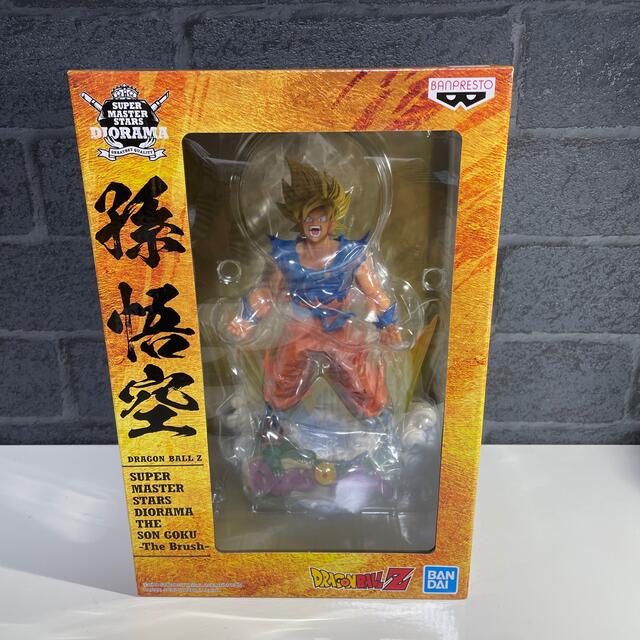 ポイント5倍 ドラゴンボール 海外限定 SMSD 孫悟空 未開封品 - 通販 ...