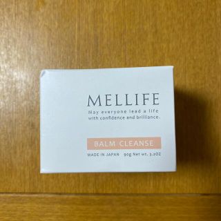 メリフ MELLIFE バームクレンズ BALMCLEANSE 90g(クレンジング/メイク落とし)