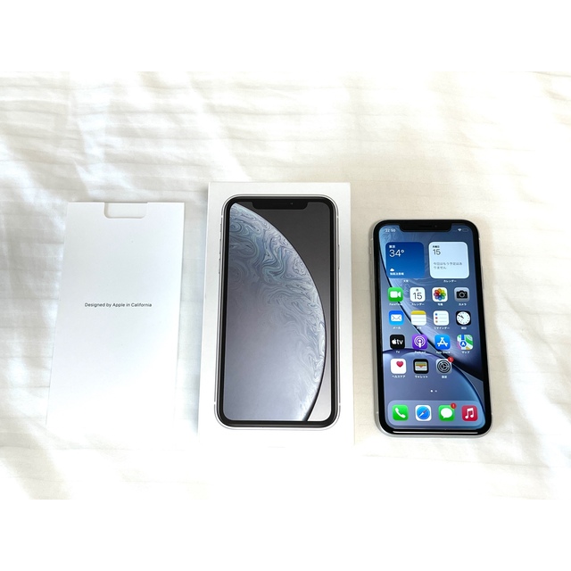 Apple iPhone XR 128GB ホワイト