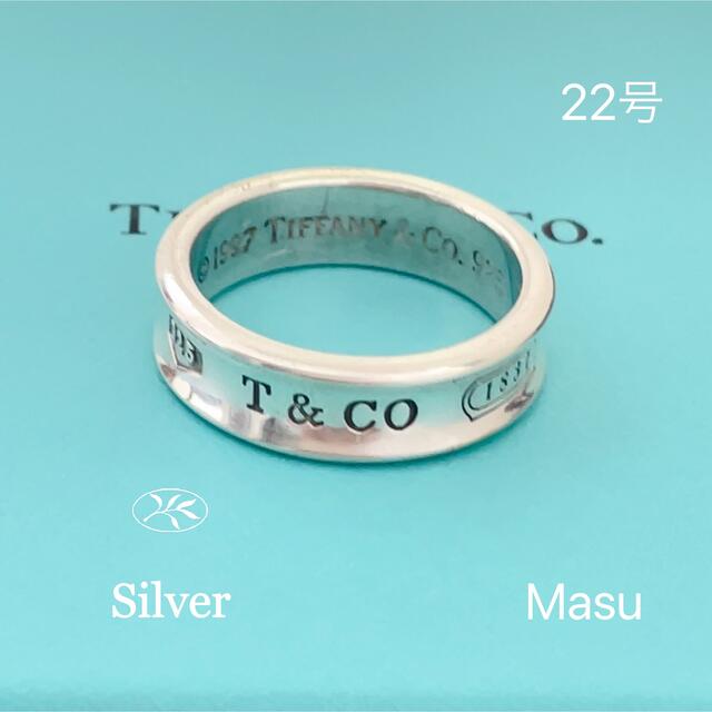 【5386】TIFFANY\u0026Co.ティファニー　ナローリング　指輪リングのみとなります