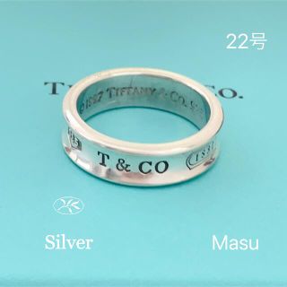 ティファニー(Tiffany & Co.)の希少サイズTIFFANY&Co.ティファニーナローリング(リング(指輪))