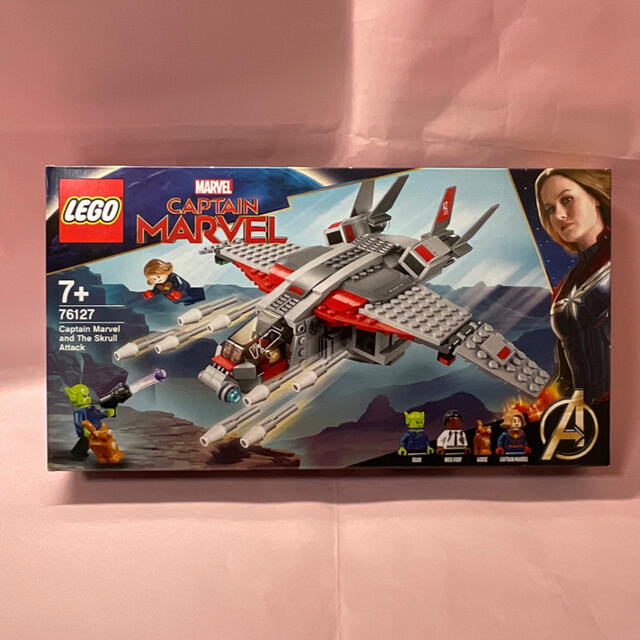 Lego - LEGO 76127 スーパー・ヒーローズ キャプテンマーベルと