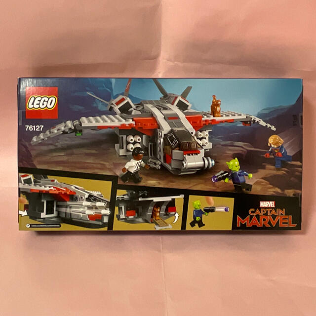 Lego - LEGO 76127 スーパー・ヒーローズ キャプテンマーベルと