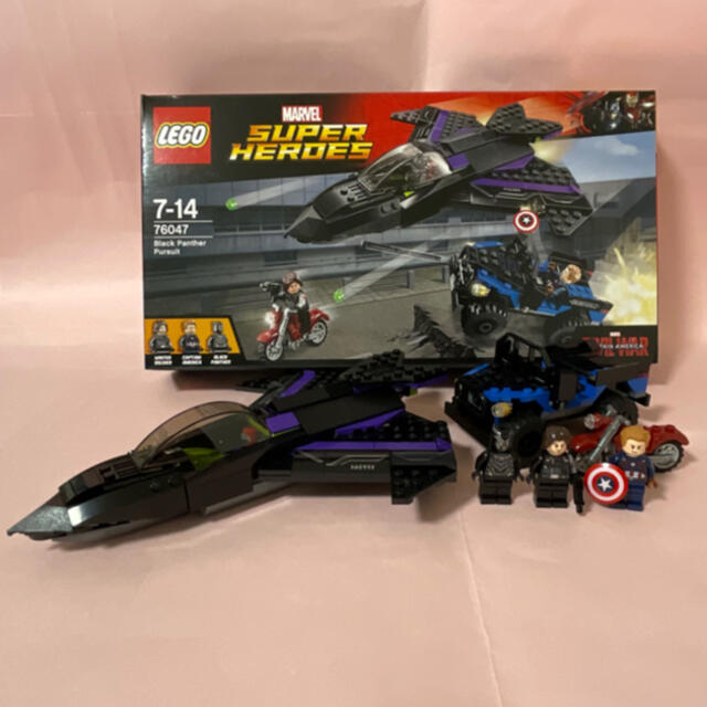 Lego - LEGO 76047 スーパー・ヒーローズ ブラック・パンサーの追跡の