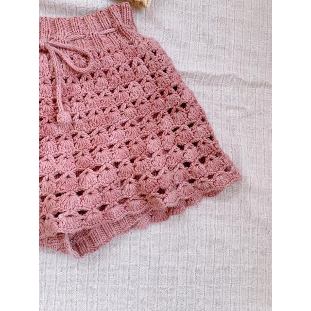 Misha and puff Crochet Skating Skirt