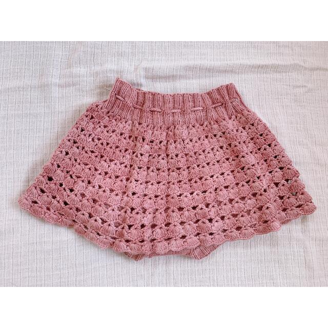 Misha and puff Crochet Skating Skirt
