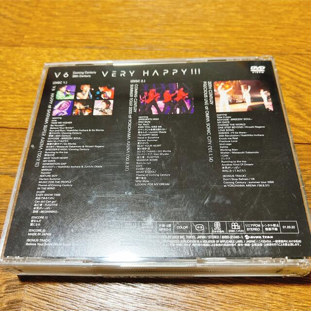 V6(ブイシックス)のV6 ライブDVD「VERY HAPPY!!!」 エンタメ/ホビーのDVD/ブルーレイ(ミュージック)の商品写真