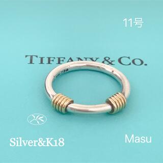 Tiffany & Co. - 希少TIFFANY&Co.ティファニーK18&シルバーコンビリング