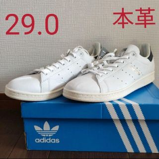 アディダス(adidas)のadidas STANSMITH　ネイビー　本革(スニーカー)