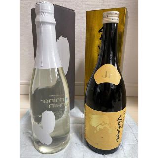 くどき上手Jrの雫 ＆ 大嶺Ohmine2粒出羽燦々 日本酒(ソフトドリンク)