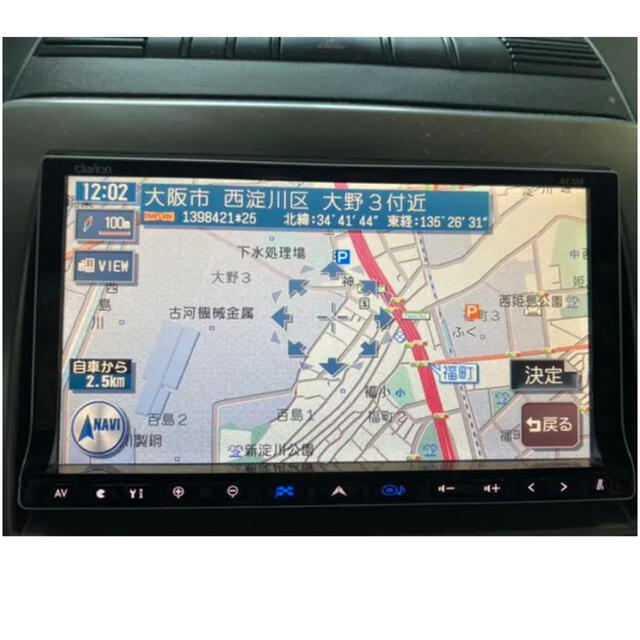 自動車クラリオン　HDDカーナビ　NX708  地デジ内蔵Bluetooth