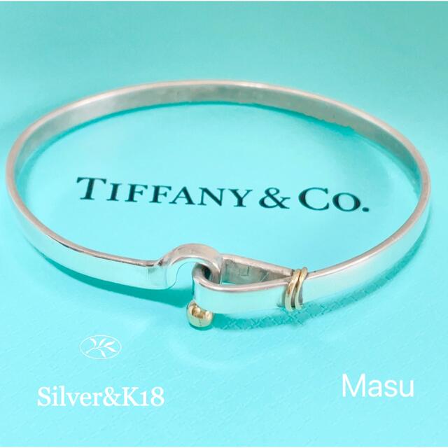 TIFFANY&Co. ティファニー 18金&シルバーフラットワイヤーバングル