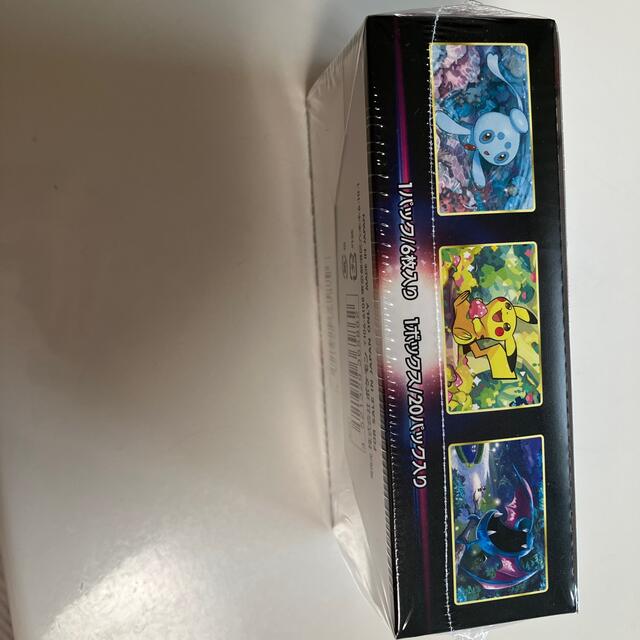 ポケモン(ポケモン)の強化拡張パック　ダークファンタズマ エンタメ/ホビーのトレーディングカード(Box/デッキ/パック)の商品写真