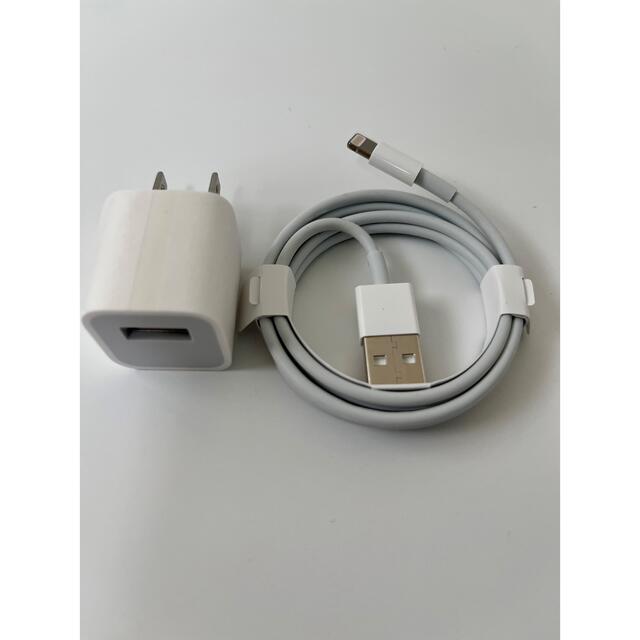 Apple(アップル)の【新品未使用】iPhone純正付属　USBアダプタ&ライトニング ケーブルセット スマホ/家電/カメラのスマートフォン/携帯電話(バッテリー/充電器)の商品写真