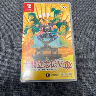 コーエーテクモゲームス(Koei Tecmo Games)の太閤立志伝V DX Switch(家庭用ゲームソフト)