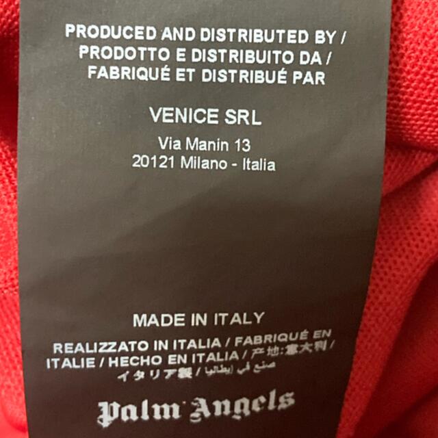 palm angels トラックパンツ