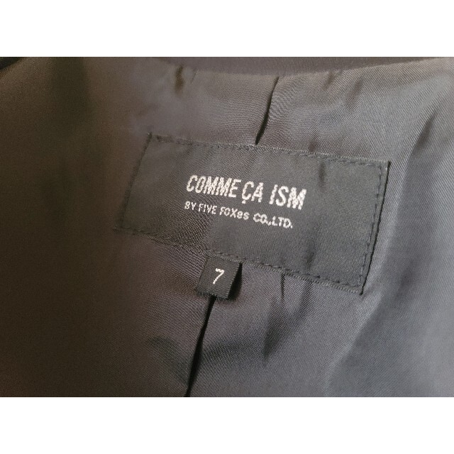 新品未使用 COMME ça ISM ジャケット