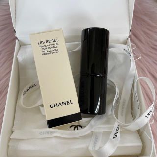 シャネル(CHANEL)のCHANEL シャネル レ ベージュ パンソー カブキ ブラシ(チーク/フェイスブラシ)