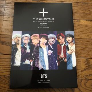 ボウダンショウネンダン(防弾少年団(BTS))の⭐︎とらじ様専用⭐︎ BTS THE WINGS TOUR IN JAPAN (K-POP/アジア)