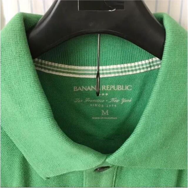 Banana Republic(バナナリパブリック)のBANANAREPUBLICバナナリパブリックUSA限定かのこポロシャツ１点物 メンズのトップス(ポロシャツ)の商品写真