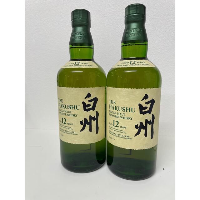 白州12年 2本セット 700ml シングルモルトウイスキー duniasapi.com