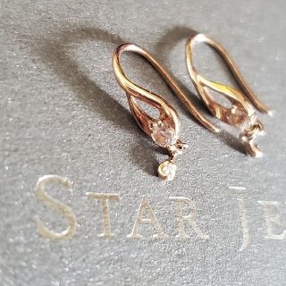 スタージュエリー(STAR JEWELRY) フラワー ピアスの通販 58点 | スター ...