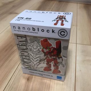 【新品未使用】エヴァンゲリオン２号機　ナノブロック　nanoblock　新品(キャラクターグッズ)