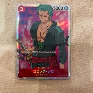 ワンピース(ONE PIECE)のワンピース　カード　ロロノア　ゾロ　SR(シングルカード)