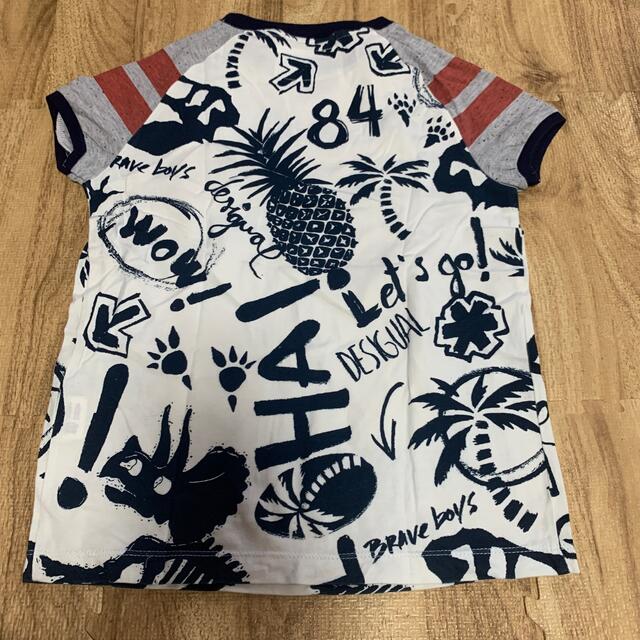 DESIGUAL(デシグアル)のデジグアル 7-8 キッズ/ベビー/マタニティのキッズ服男の子用(90cm~)(Tシャツ/カットソー)の商品写真