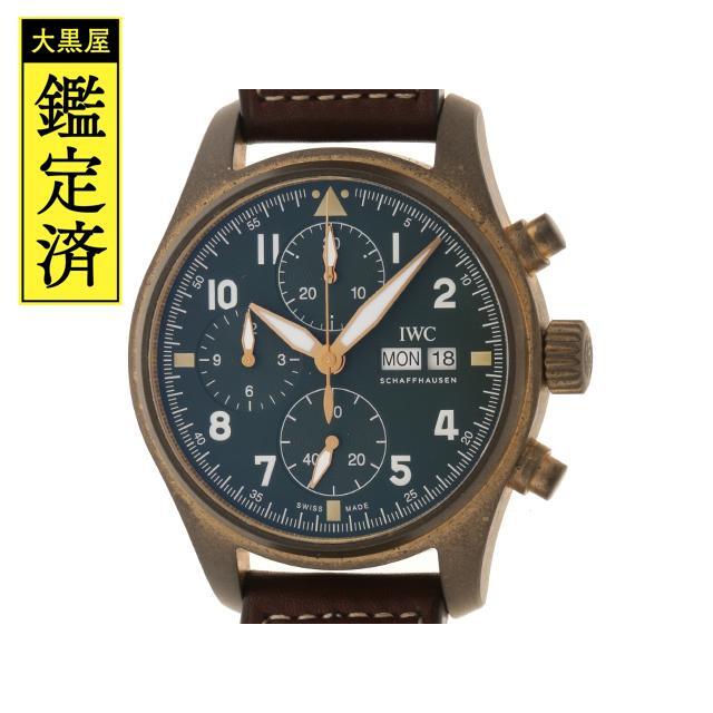 IWC　IW387902　自動巻き　ブロンズ　革　【432】