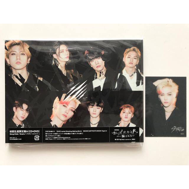 Stray Kids(ストレイキッズ)の【新品】Scars/ソリクン -Japanese ver.-(初回限定盤A) エンタメ/ホビーのCD(K-POP/アジア)の商品写真