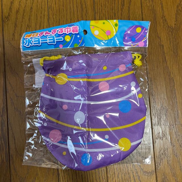 縁日まんまる水ヨーヨー巾着 水風船 レディースのファッション小物(ポーチ)の商品写真