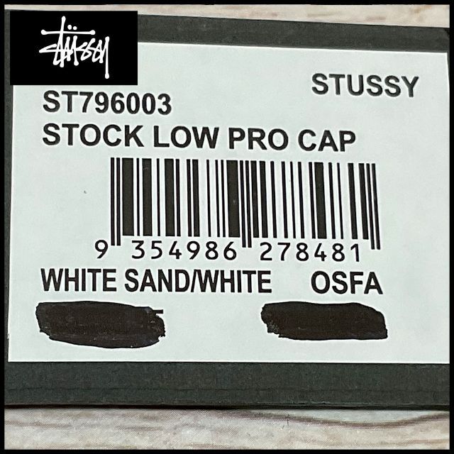 STUSSY(ステューシー)の【ユニセックス】Stussy ステューシー キャップ 帽子（278481） メンズの帽子(キャップ)の商品写真