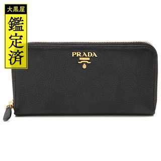 プラダ 長財布の通販 10,000点以上 | PRADAを買うならラクマ