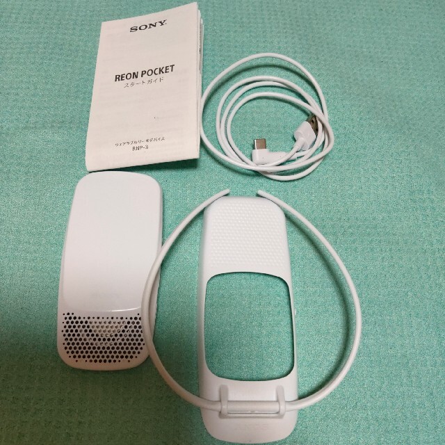 SONY REON POCKET3+専用ネックバンド