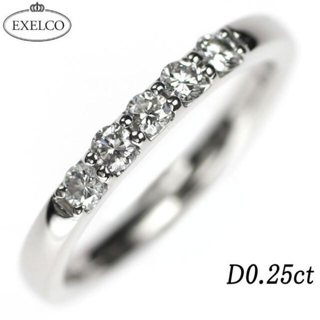 てるてる様専用【9/25掲載終了】エクセルコ Pt900 ダイヤモンド リング レディースのアクセサリー(リング(指輪))の商品写真
