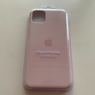 【純正】 iPhone 11 Pro Max 用 シリコンケース　ピンク(iPhoneケース)