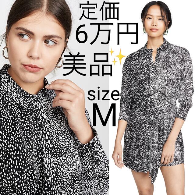 新品 Alice Olivia ポピージャカード コンボワンピースドレス 花柄2