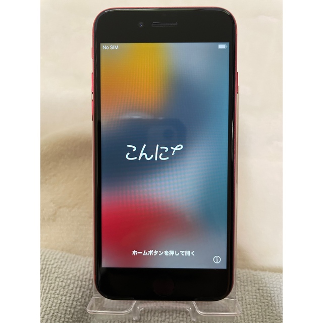 iPhone  SE2 RED 64GB