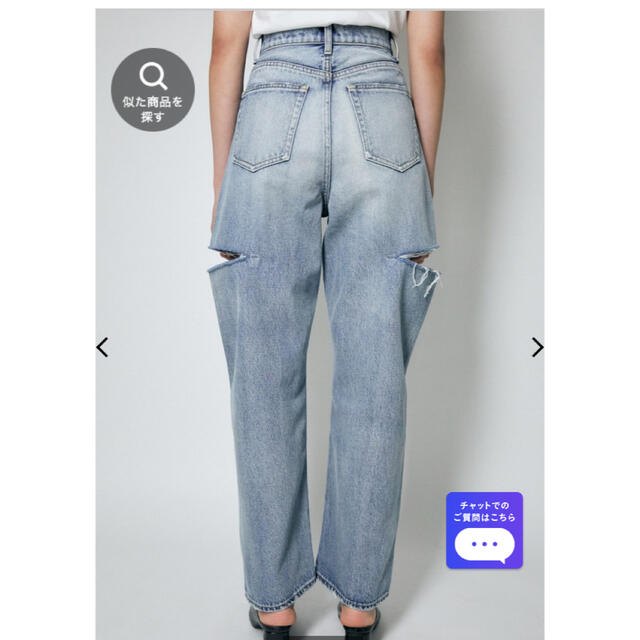 moussy THIGH SLIT LOOSE STRAIGHT moussy THIGH SLIT LOOSE STRAIGHT