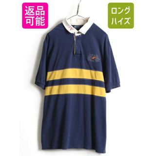 ラルフローレン(Ralph Lauren)の大きいサイズ XL ■ POLO ポロ ラルフローレン ボーダー 鹿の子 半袖 (ポロシャツ)