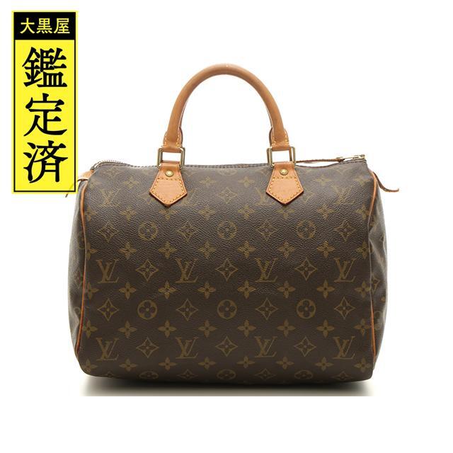 LOUIS VUITTON　ルイ・ヴィトン　スピーディ30【437】