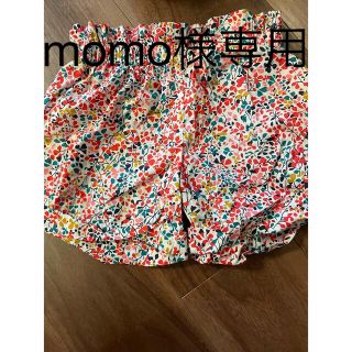 ジャカディ(Jacadi)のジャカディ　6A 116センチ　ショートパンツ(パンツ/スパッツ)